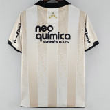 2010 Corinthians Away Retro Soccer Jersey