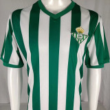 1976-1977 Real Betis Copa del Rey Home Retro Soccer Jersey