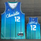 21-22 Hornets OUBRE JR.#12 Blue City Edition Top Quality Hot Pressing NBA Jersey