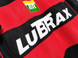 2003-2004 Flamengo Home Retro Soccer Jersey