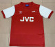 1982 ARS Home Retro Soccer Jersey