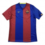2006-2007 BAR Home Retro Soccer Jersey