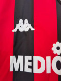 1988-1989 ACM Home Retro Soccer Jersey