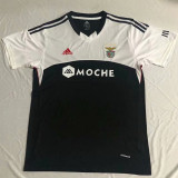 2013-2014 Benfica Away Retro Soccer Jersey
