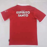 2004-2005 Benfica Home Retro Soccer Jersey