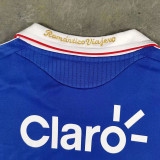 2011 Universidad De Chile Home Retro Soccer Jersey(背后带广告)