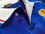 1998 Japan Home Soccer Jersey