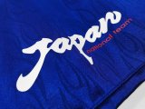 1998 Japan Home Soccer Jersey