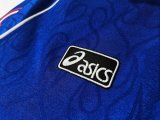 1998 Japan Home Soccer Jersey