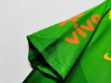 2020 Brazilian Green Training Clothes