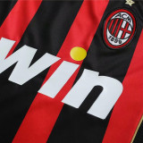 2006-2007 ACM Home Long Sleeve Retro Soccer Jersey (长袖)