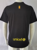2011-2012 BAR Away Retro Soccer Jersey