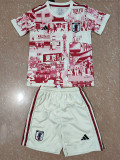 2023 Japan Special Edition Red Kids Soccer Jersey