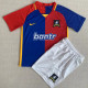 2023 AFC Richmond Home Kids Soccer Jersey