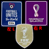 22-23 Argentina Home 3 Stars Kids Soccer Jersey (三星)