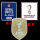 FF World Cup 2022 Champions (蓝/白+22胸前金盾)