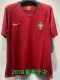 2018 Portugal Home Retro Soccer Jersey