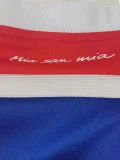 2014-2015 Bayern Home Retro Soccer Jersey