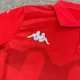 2024 Tunisia Home Fans Soccer Jersey