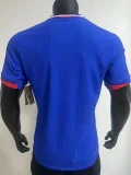 2024 France Home   Player Version Soccer Jersey