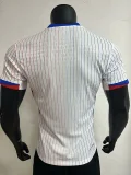 2024 France Away   Player Version Soccer Jersey