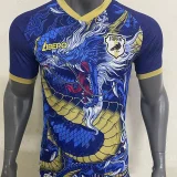 23-24 Japan Blue Special Edition Fans Soccer Jersey (龙纹蓝色)
