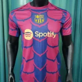 2024 BAR Red Special Edition Fans Soccer Jersey