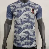 23-24 Japan Silver purple Special Edition Fans Soccer Jersey (浅紫海浪)