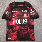 24-25 Urawa Red Diamonds Home Fans Soccer Jersey 浦和红钻