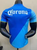 2013-2014 Club America Third Retro Soccer Jersey