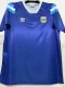 1993 Argentina Away Retro Soccer Jersey