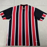 24-25 Sao Paulo Away Fans Soccer Jersey