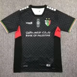 24-25 Deportivo Palestino Away Fans Soccer Jersey
