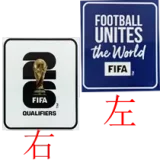 24-25 Korea Home Kids Soccer Jersey