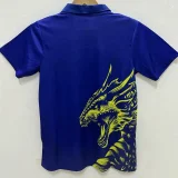24-25 RMA Blue Special Edition Polo Short Sleeve