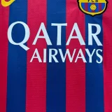 2013-2014 BAR Home Retro Soccer Jersey (带章)