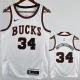 2017-18 BUCKS ANTETOKOUNMPO #34 White Retro Top Quality Hot Pressing NBA Jersey