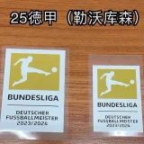 24-25 LeverKusen White Special Edition Fans Soccer Jersey 勒沃库森