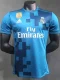 2017-2018 RMA Third Player Version 球员 Retro Soccer Jersey