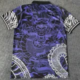 24-25 RMA Purple Black Special Edition Fans Training Shirts (紫黑龙)