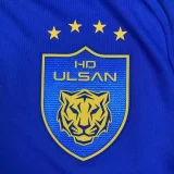 24-25 Ulsan HD FC Home Fans Soccer Jersey 蔚山现代