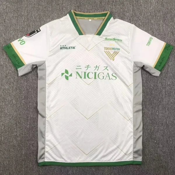 24-25 Tokyo Verdy Away Fans Soccer Jersey 东京绿茵