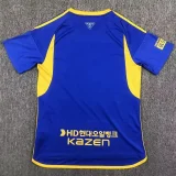24-25 Ulsan HD FC Home Fans Soccer Jersey 蔚山现代