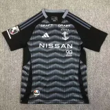 24-25 Yokohama F. Marinos Black Limited Edition Fans Soccer Jersey 横滨水手