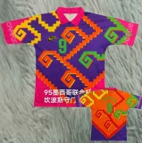 1995会杯客 Mexico Purple Campos #9 GoalKeeper Retro Soccer Jersey