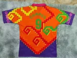 1995会杯客 Mexico Purple Campos #9 GoalKeeper Retro Soccer Jersey