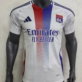 24-25 Lyon Home   Fans Soccer Jersey