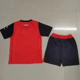 24-25 LeverKusen Home Kids Soccer Jersey