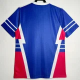 1990 Yugoslavia Home Retro Soccer Jersey