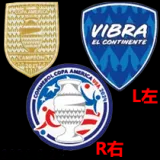 24-25 Argentina Away Fans Soccer Jersey (V领)